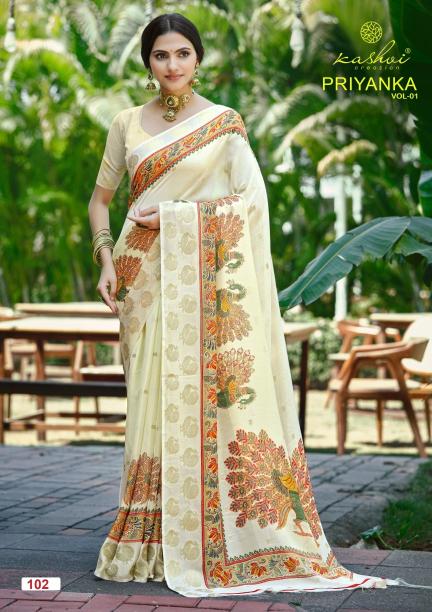 Kashvi priyanka vol 1 printed sarees in bulk